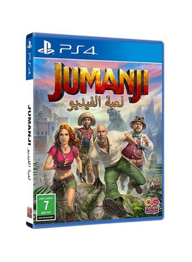 أوت رايت جيمز - لعبة الفيديو Jumanji - اللغة الإنجليزية/العربية - (إصدار الإمارات العربية المتحدة) - بلاي ستيشن 4 (PS4) - Image 1