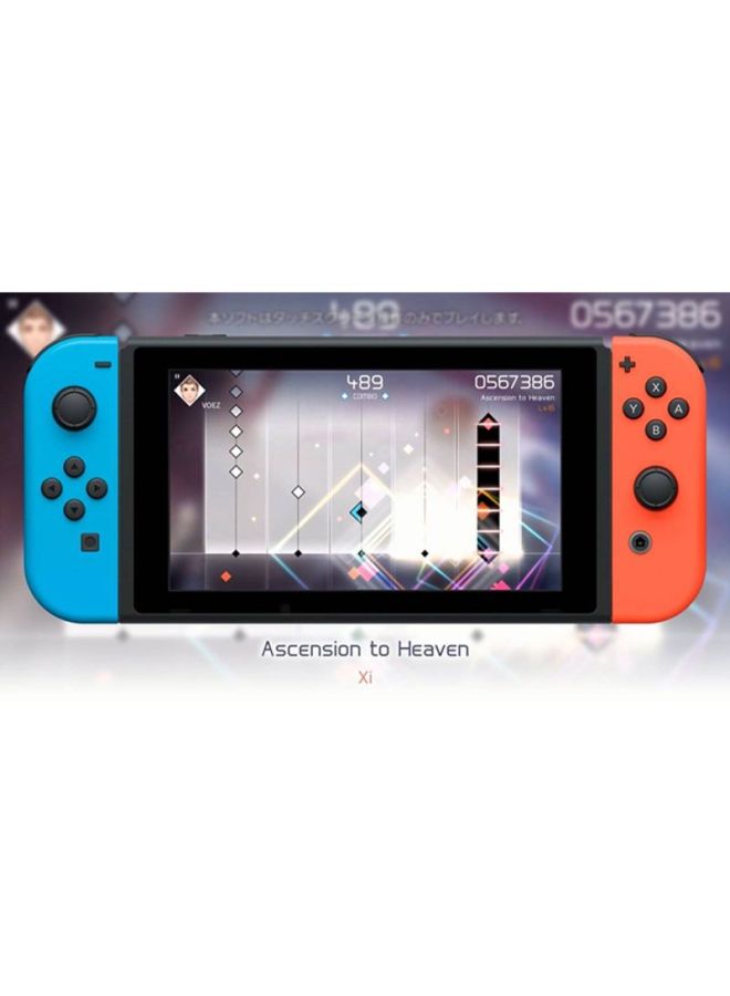 نينتندو لعبة Voez (النسخة العالمية) - music_dancing - nintendo_switch  - Image 4