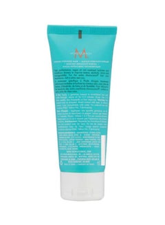 MOROCCANOIL Intense Hydrating Hair Mask  - Image 3