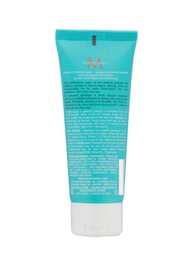 MOROCCANOIL Intense Hydrating Hair Mask - Image 3