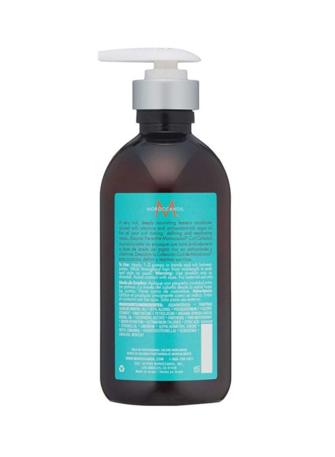 MOROCCANOIL Intense Curl Hair Cream - Image 3
