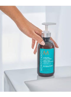 MOROCCANOIL Intense Curl Hair Cream  - Image 5