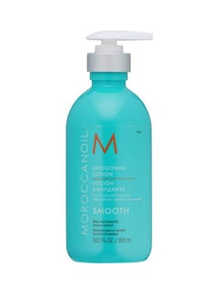 MOROCCANOIL Smoothing Body Lotion Beige 300ml  - Image 2