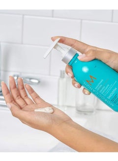 MOROCCANOIL Smoothing Body Lotion Beige 300ml  - Image 4