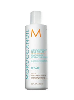 MOROCCANOIL Smoothing Conditioner  - Image 2