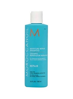 MOROCCANOIL Moisture Repair Shampoo  - Image 2