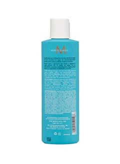 MOROCCANOIL Moisture Repair Shampoo  - Image 3