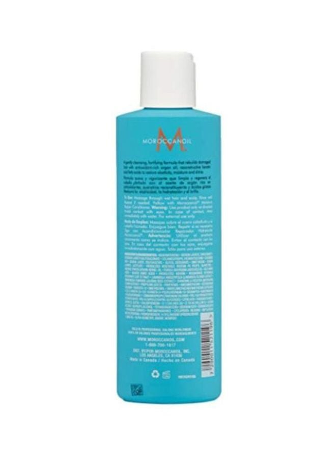 MOROCCANOIL - Moisture Repair Shampoo - Image 1