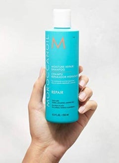 MOROCCANOIL Moisture Repair Shampoo  - Image 5