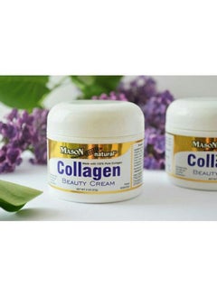 MASON 6-Piece Collagen Beauty Cream  - Image 4