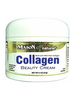 MASON 6-Piece Collagen Beauty Cream  - Image 2