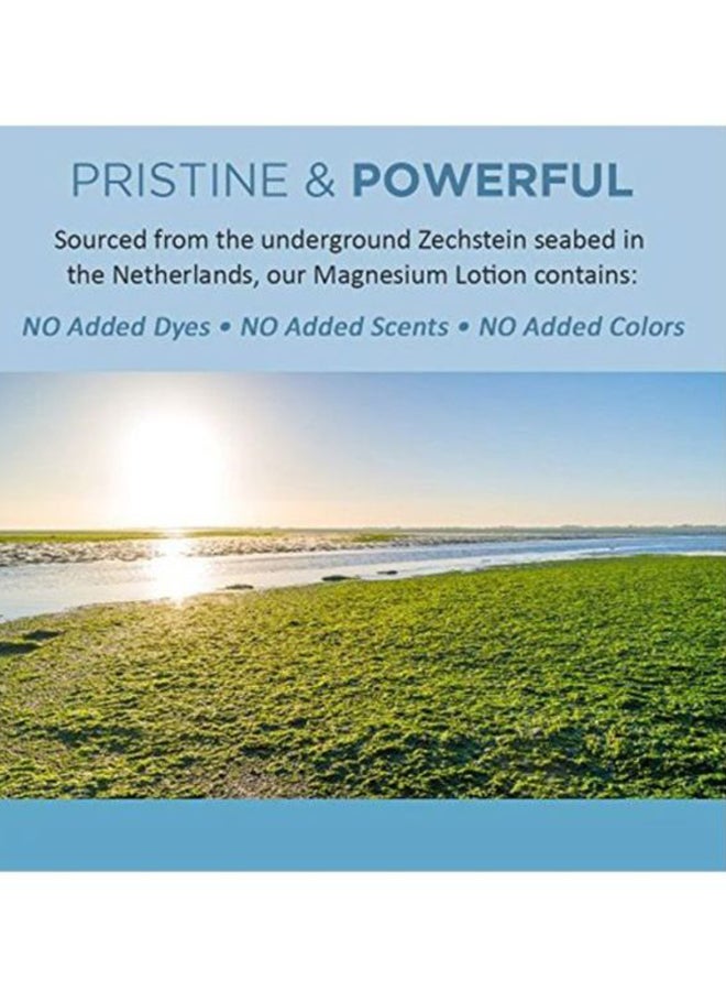 لايف-فلو لوشن جسم غني بالماغنسيوم - Image 4
