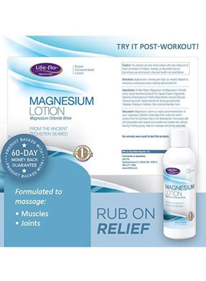 لايف-فلو لوشن جسم غني بالماغنسيوم - Image 3