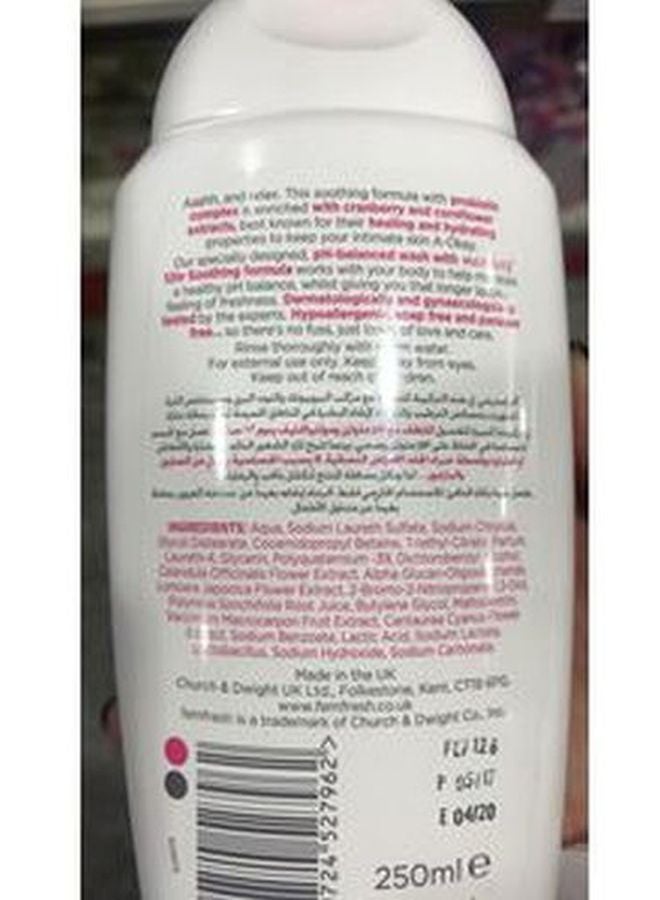 femfresh Ultimate Care Soothing Wash 250ml - Image 3