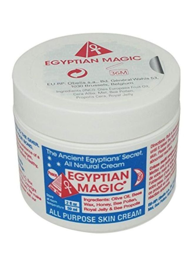 EGYPTIAN MAGIC Pack Of 2 All Purpose Skin Cream 2x118ml  - Image 2