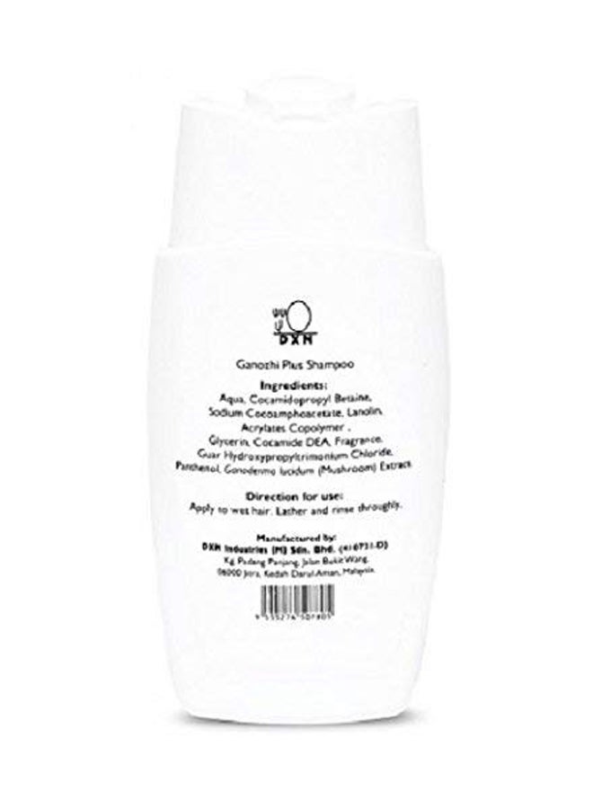 DXN Ganozhi Plus Shampoo With Ganoderma Extract And Vitamin B5 250ml  - Image 3