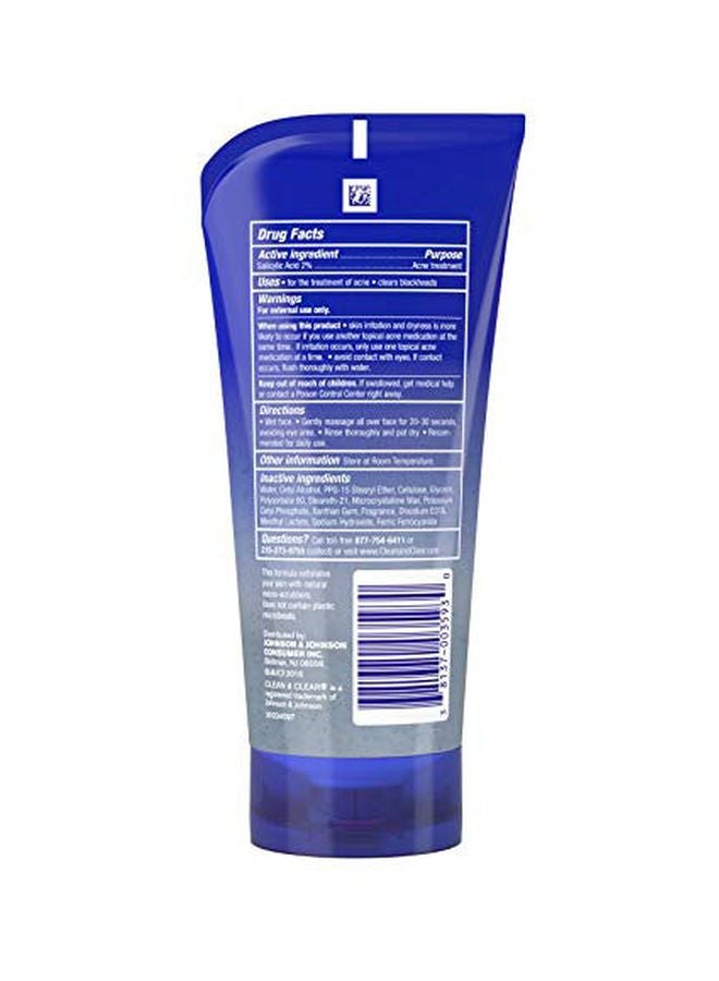 Clean & Clear 2-Piece Blackhead Eraser Facial Scrub Set - Image 3