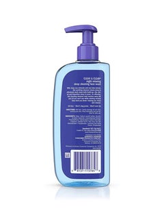 Clean & Clear Night Relaxing Deep Cleaning Face Wash  - Image 3