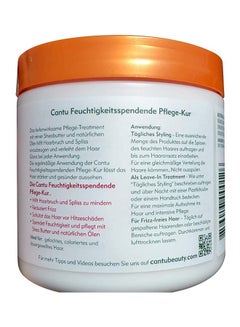 Cantu Shea Butter Leave-In Conditioning Repair Hair Cream  - Image 3