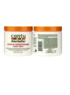 Cantu Pack Of 2 Shea Butter Leave-In Conditioning Repair Cream 906grams  - Image 3
