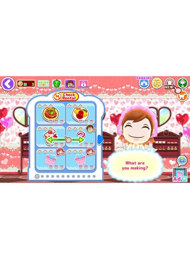 Majesco Cooking Mama 5: Bon Appétit (Intl Version) - simulation - nintendo_3ds - Image 5