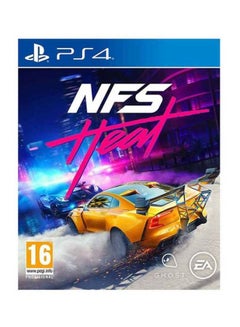Sony PlayStation 4 Slim 500GB Console With 2 DUALSHOCK Controllers And 3 Games (FIFA 20 + NFS Heat + WWE 2K20)  - Image 5
