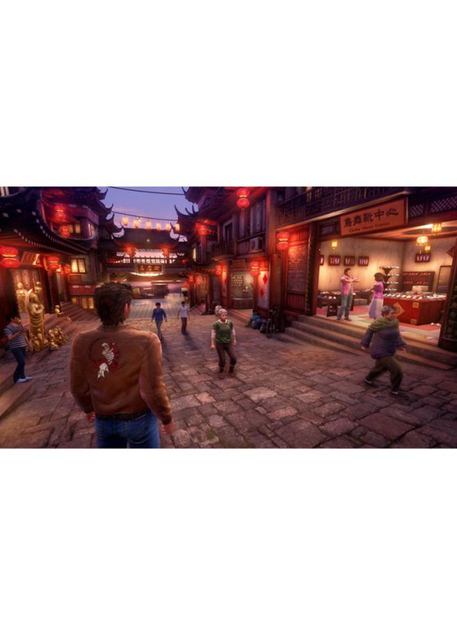 Deep Silver - Shenmue 3 - (Intl Version) - playstation_4_ps4 - Image 1