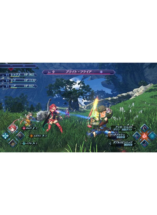 نينتندو لعبة "Xenoblade Chronicles 2" (إصدار عالمي) - تقمص الأدوار - نينتندو سويتش - Image 4