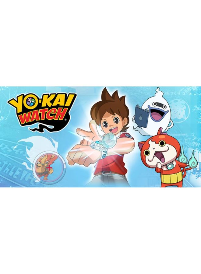 Nintendo Yo-Kai Watch (Intl Version) - Adventure - Nintendo 3DS - Image 5