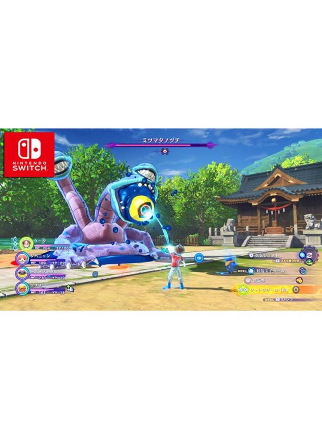 Nintendo Yo-Kai Watch (Intl Version) - Adventure - Nintendo 3DS - Image 4