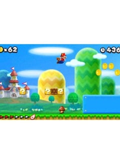 Nintendo New Super Mario Bros. 2 (Intl Version) - Arcade & Platform - Nintendo 3DS  - Image 2