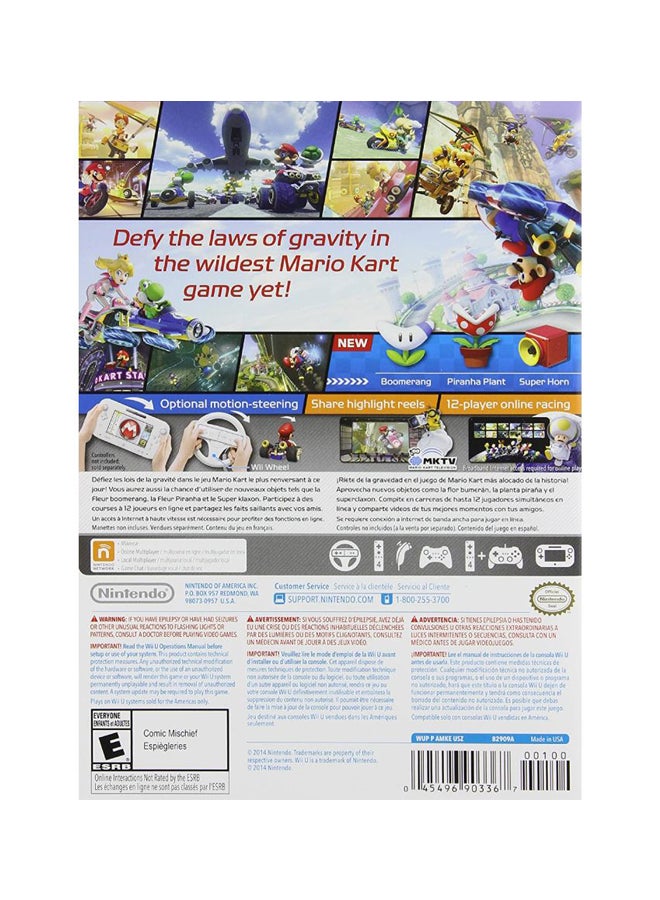 نينتندو لعبة الفيديو "Mario Kart 8 2014" (إصدار عالمي) - racing - nintendo_wii_u - Image 2