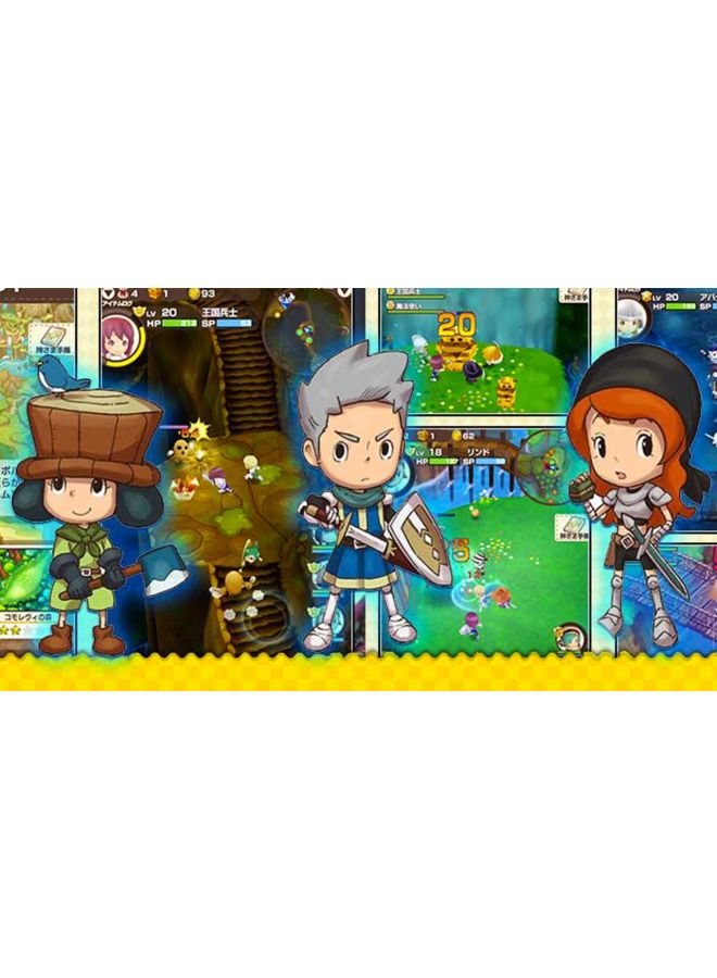 نينتندو لعبة "Fantasy Life" (إصدار عالمي) - مغامرة - نينتندو 3DS - Image 3