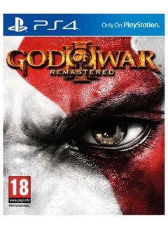 God of War III Remastered + Red Dead Redemption 2 (Intl Version) - Fighting - PlayStation 4 (PS4) - v1596040684/N27517955A_2