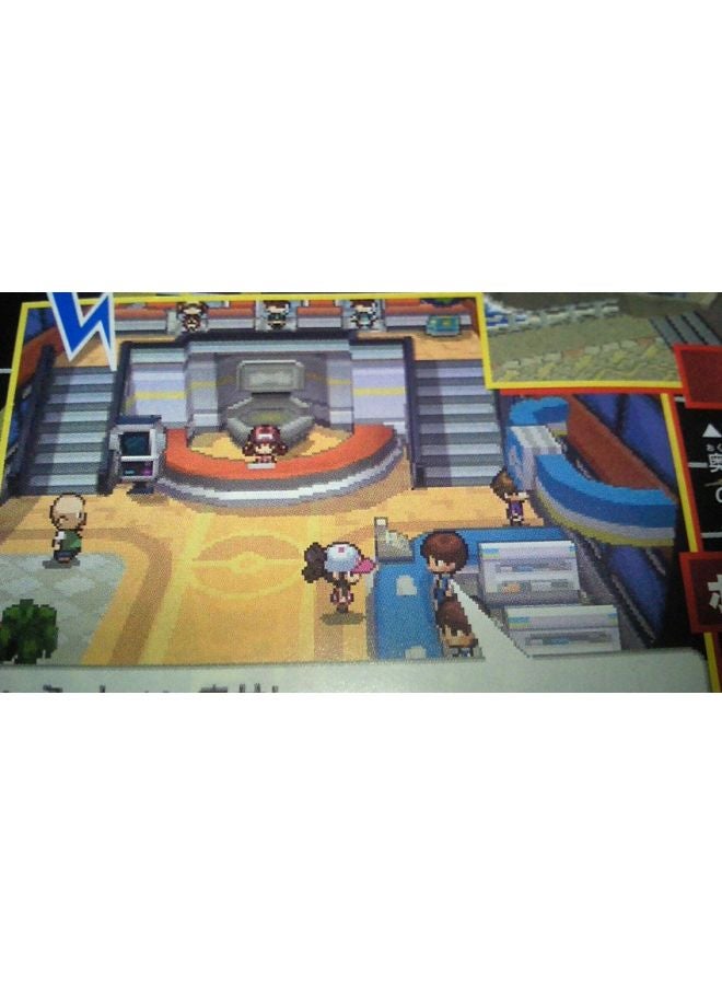 Nintendo Super Pokemon Rumble (Intl Version) - Fighting - Nintendo 3DS - Image 5