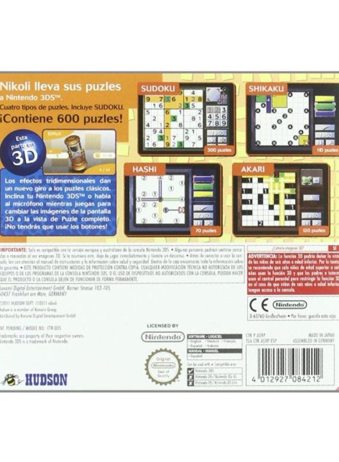 Nintendo Sudoku : The Puzzle Game Collection (Intl Version) - puzzle - nintendo_3ds - Image 3