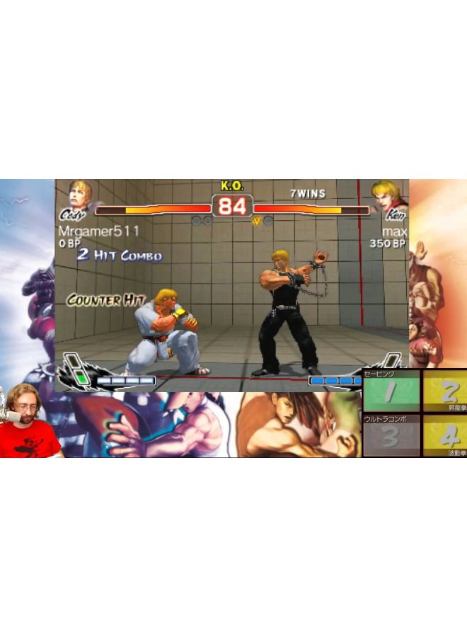 CAPCOM Super Street Fighter IV - (Intl Version) - Fighting - Nintendo 3DS  - Image 4