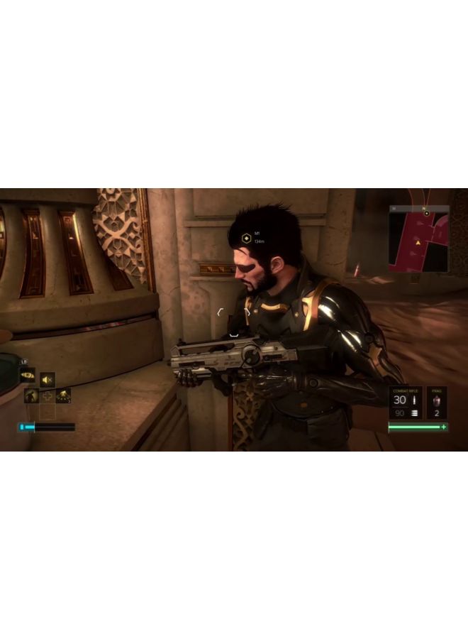 سكوير انيكس - لعبة Deus Ex: Mankind Divided (النسخة العالمية) - action_shooter - playstation_4_ps4 - Image 1