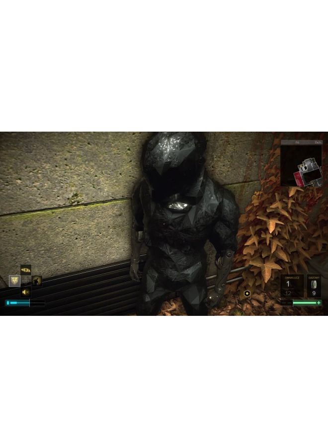 سكوير انيكس - لعبة Deus Ex: Mankind Divided (النسخة العالمية) - action_shooter - playstation_4_ps4 - Image 1
