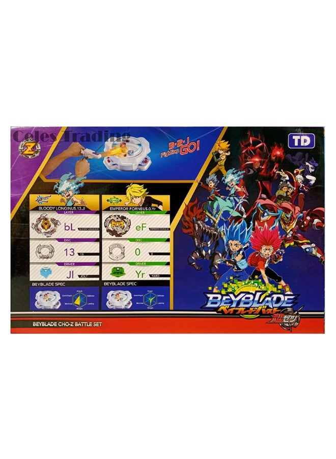 Generic - 10-Piece Tornado Gyro Combat Set - Image 1