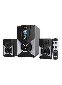 2.1 Channel Multimedia Speaker GMS8515 Black/Grey
