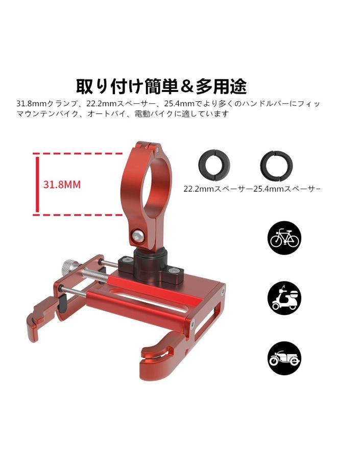 GUB Aluminium Phone Holder 10.3x8.3x7.8cm - Image 4