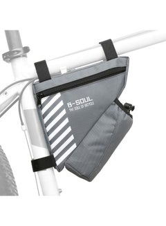 B-SOUL Bike Frame Storage Bag With Bottle Holder 20.5x18x5cm  - Image 4