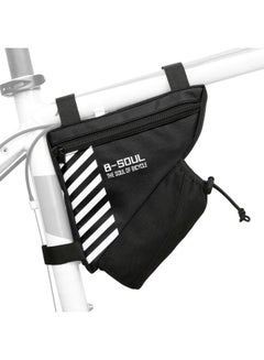 B-SOUL Bike Frame Storage Bag With Bottle Holder 20.5x18cm  - Image 5