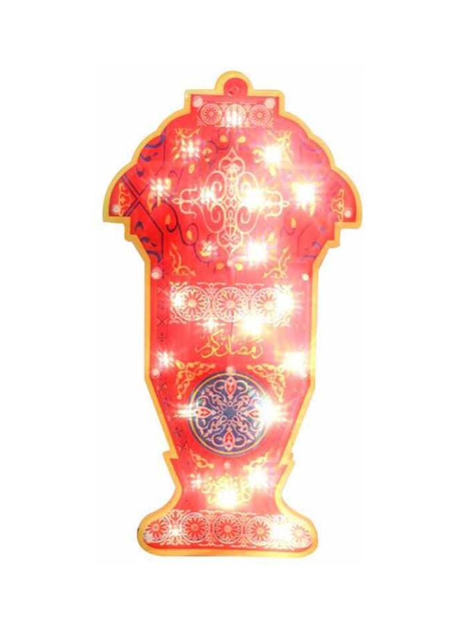 Beauenty Decorative Ramadan Lantern Red/Blue/Gold 12 x 9cm
