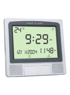 Al Fajr Azan Table Clock Silver/Black 21x22 x 2.5centimeter 