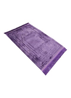 SUNDUS Innovative Prayer Rug Mat Purple 120cm 