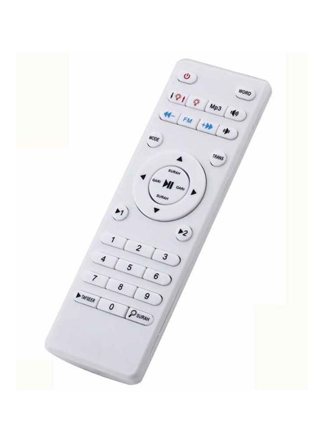 بيوينتي مصباح قارئ قرآن يعمل بتقنية بلوتوث أبيض 18x19سم - Image 2