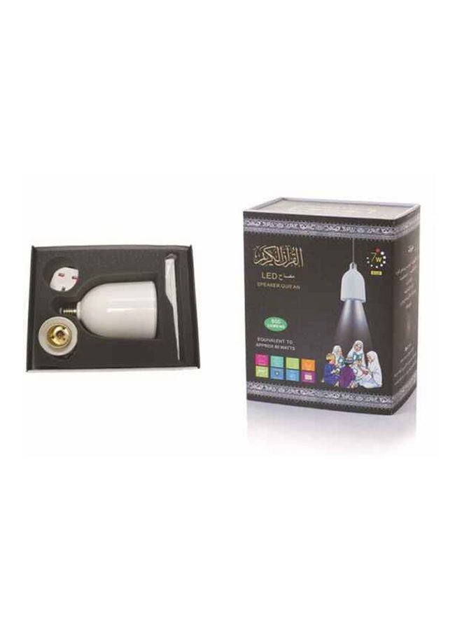 بيوينتي مصباح قارئ قرآن يعمل بتقنية بلوتوث أبيض 18x19سم - Image 3