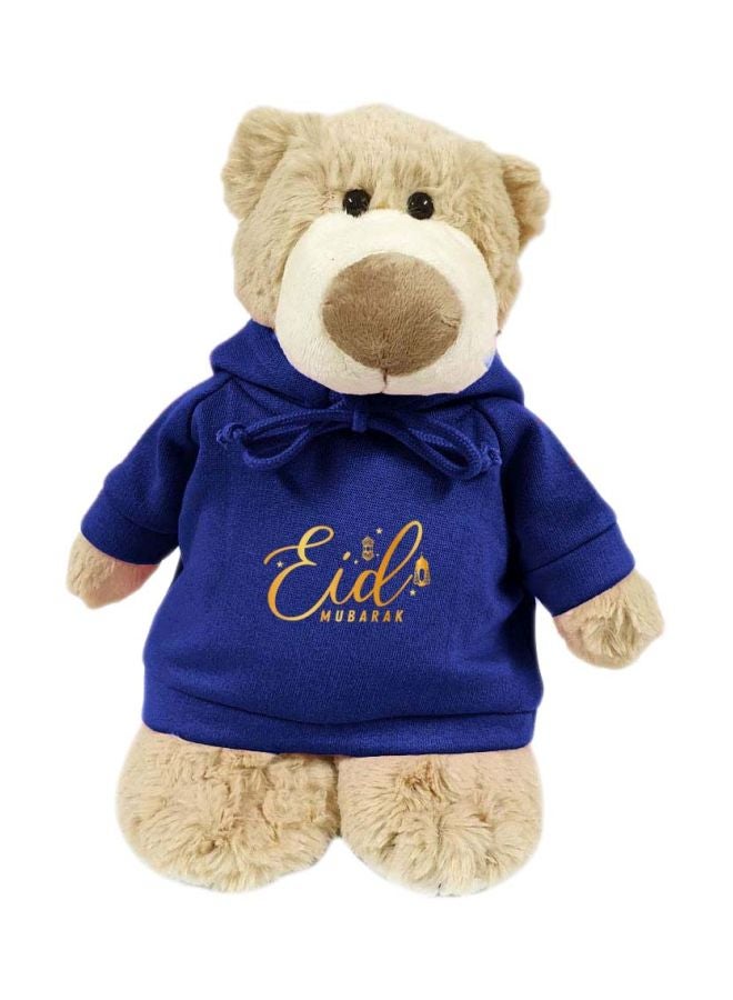 Caravaan - Mascot Bear With Eid Mubarak Printed Hoodie 28cm - Image 1
